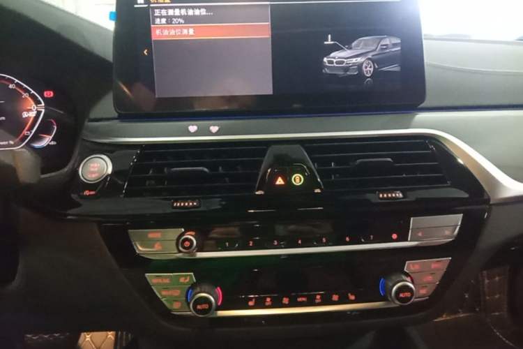 Used BMW 5 Series 2023 Restyled 530Li Leading Edition M Sport Package Audio And AC Panel