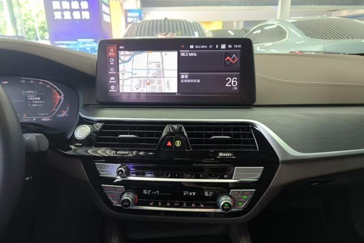 Used BMW 5 Series 2023 530Li Leading Model M Sport Package Audio And AC Panel