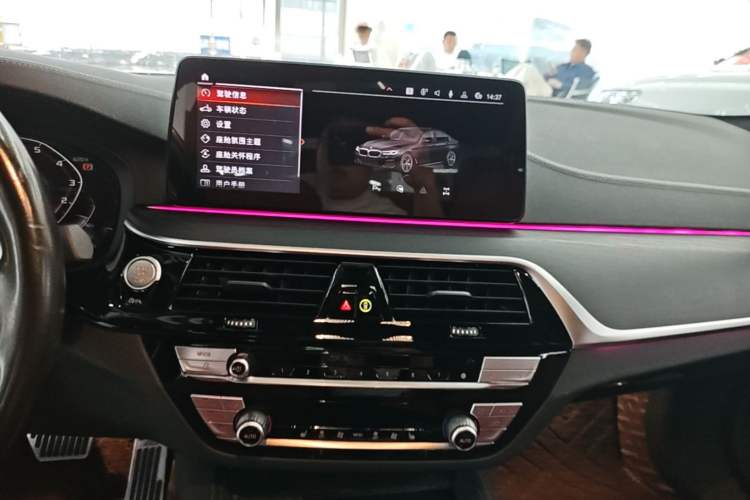 Used BMW 5 Series 2023 530Li Leading Model M Sport Package Audio And AC Panel