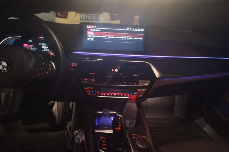 Used BMW 5 Series 2023 530Li Executive M Sport Package Audio And AC Panel