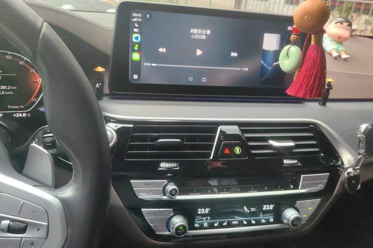 Used BMW 5 Series 2023 530Li Luxury Edition M Sport Package Audio And AC Panel