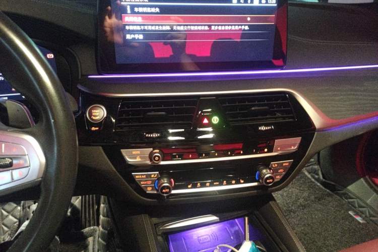 Used BMW 5 Series 2023 530Li Leading Model M Sport Package Audio And AC Panel