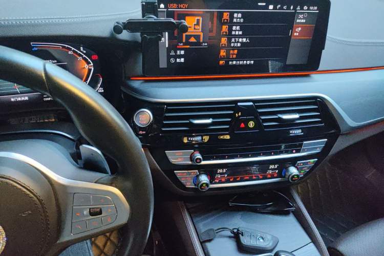 Used BMW 5 Series 2023 530Li Luxury Edition M Sport Package Audio And AC Panel