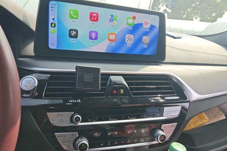 Used BMW 5 Series 2023 530Li Leading Model M Sport Package Audio And AC Panel