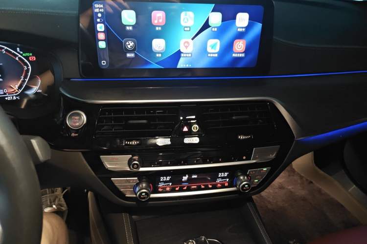 Used BMW 5 Series 2023 530Li Luxury Edition M Sport Package Audio And AC Panel
