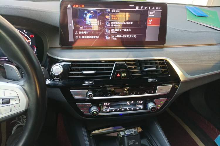 Used BMW 5 Series 2023 530Li Luxury Edition M Sport Package Audio And AC Panel