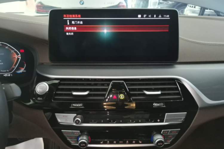 Used BMW 5 Series 2023 530Li Leading Model M Sport Package Audio And AC Panel