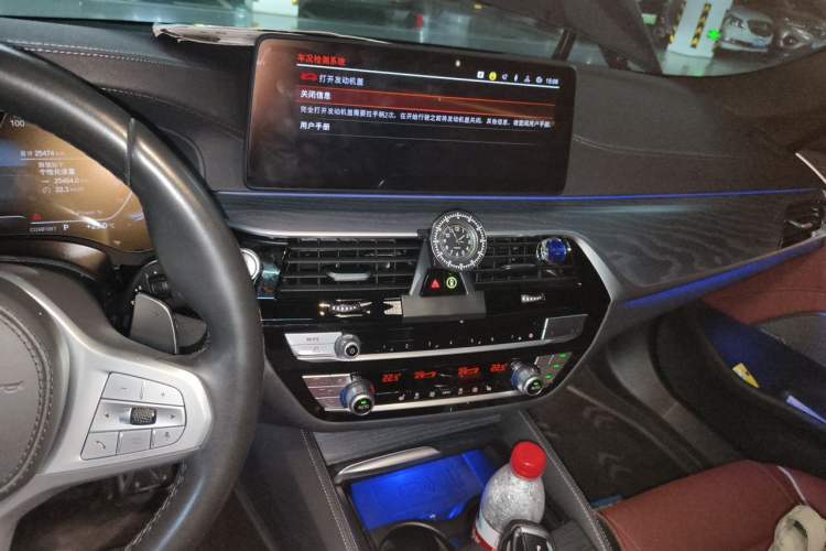 Used BMW 5 Series 2023 Restyled 530Li Leading Edition M Sport Package Audio And AC Panel