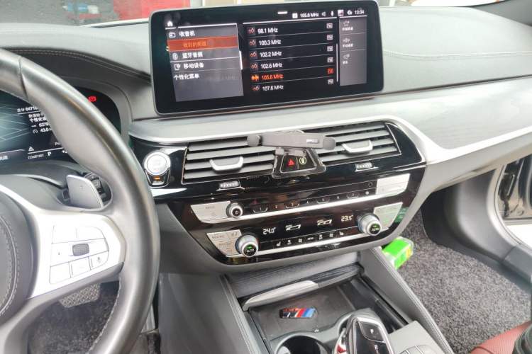 Used BMW 5 Series 2023 530Li Leading Model M Sport Package Audio And AC Panel