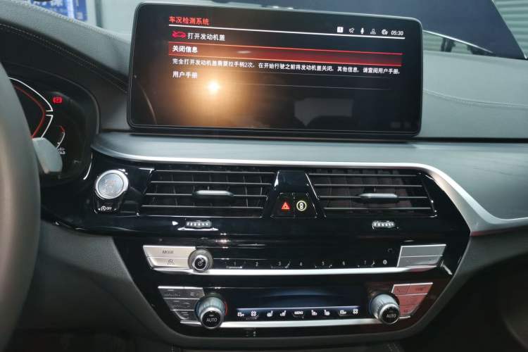 Used BMW 5 Series 2023 530Li Luxury Edition M Sport Package Audio And AC Panel