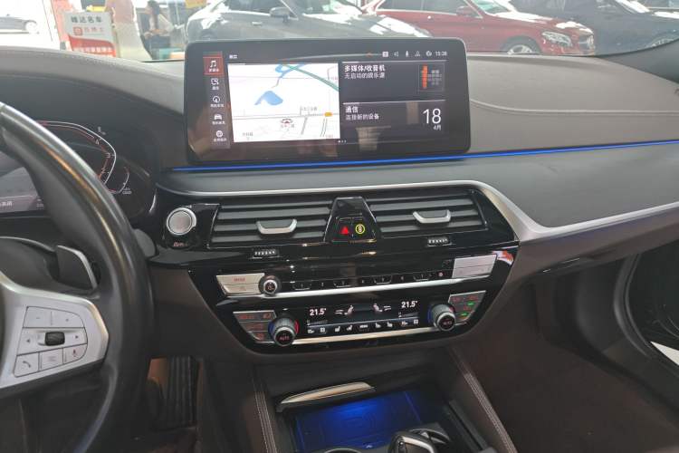Used BMW 5 Series 2023 530Li Luxury Edition M Sport Package Audio And AC Panel