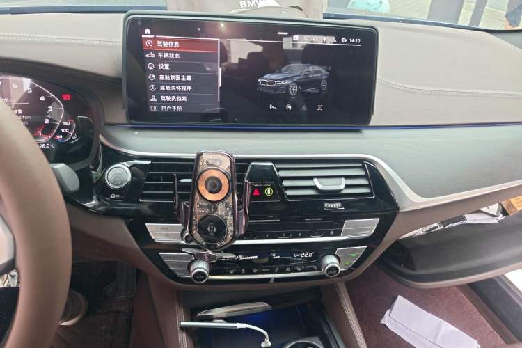 Used BMW 5 Series 2023 530Li Leading Model M Sport Package Audio And AC Panel