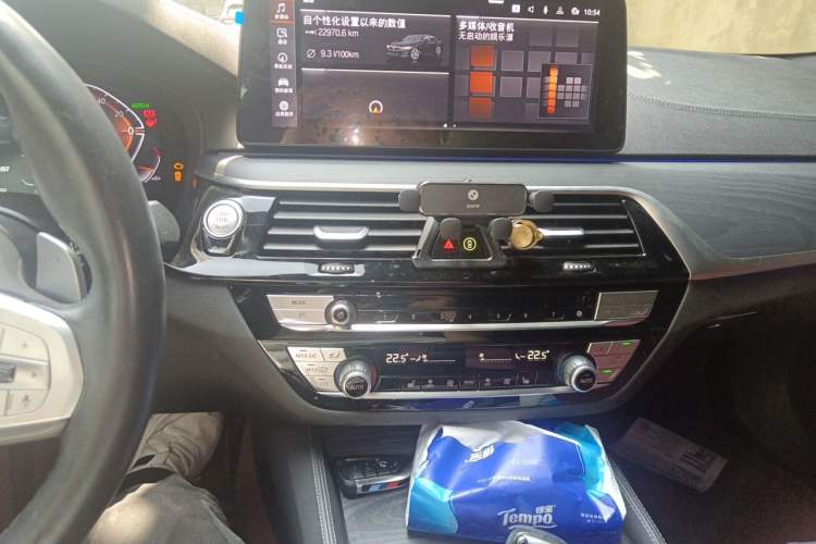Used BMW 5 Series 2023 530Li Leading Model M Sport Package Audio And AC Panel