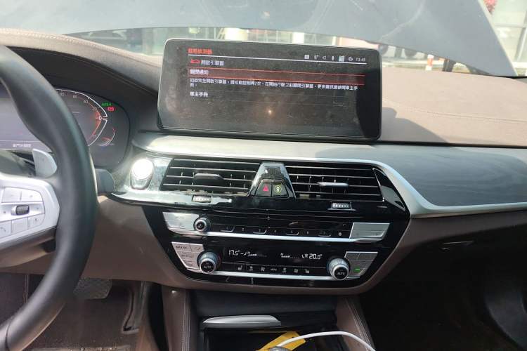 Used BMW 5 Series 2023 530Li Leading Model M Sport Package Audio And AC Panel
