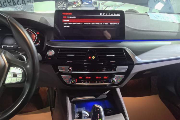 Used BMW 5 Series 2023 530Li Leading Edition Luxury Package Audio And AC Panel