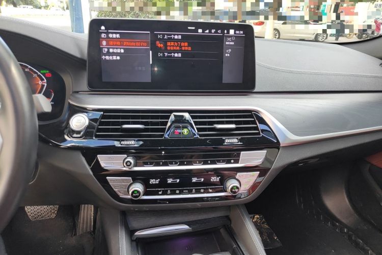Used BMW 5 Series 2023 Restyled 530Li Leading Edition M Sport Package Audio And AC Panel
