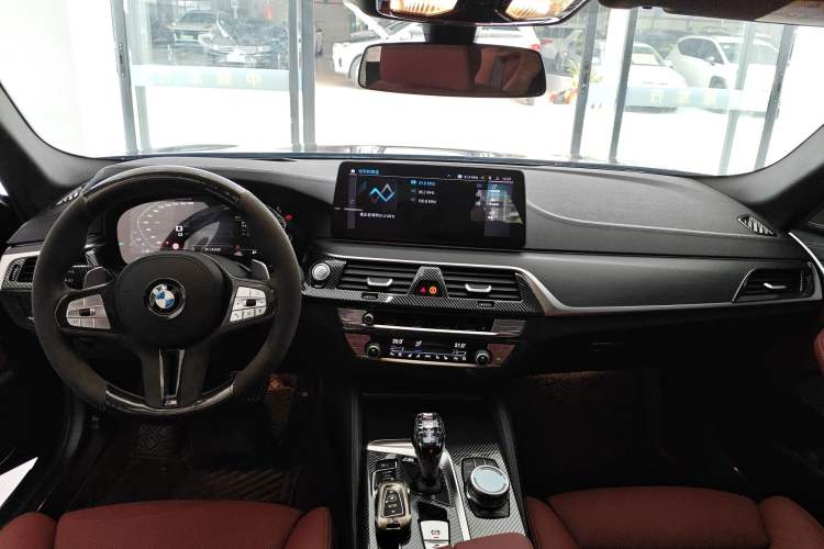 Used BMW 5 Series 2023 530Li Luxury Edition M Sport Package Center Console