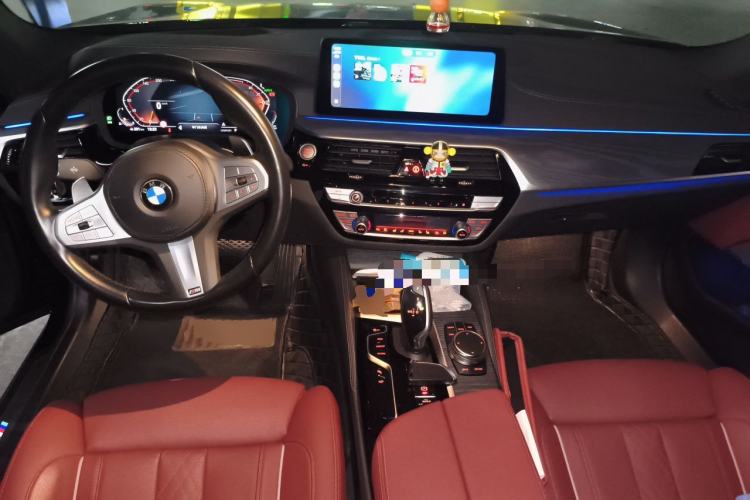 Used BMW 5 Series 2023 Restyled 530Li Luxury Edition M Sport Package Center Console