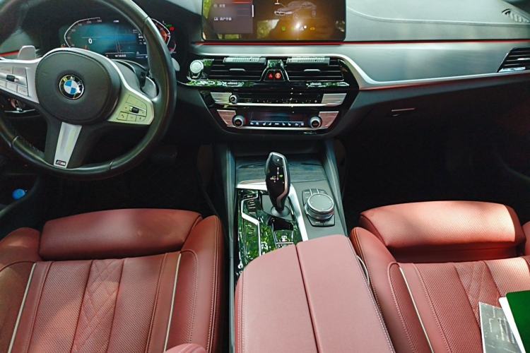 Used BMW 5 Series 2023 530Li Luxury Edition M Sport Package Center Console