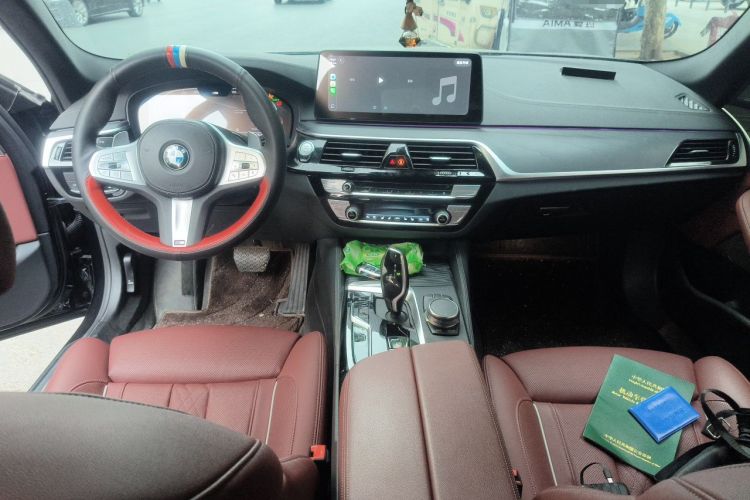 Used BMW 5 Series 2023 530Li Luxury Edition M Sport Package Center Console