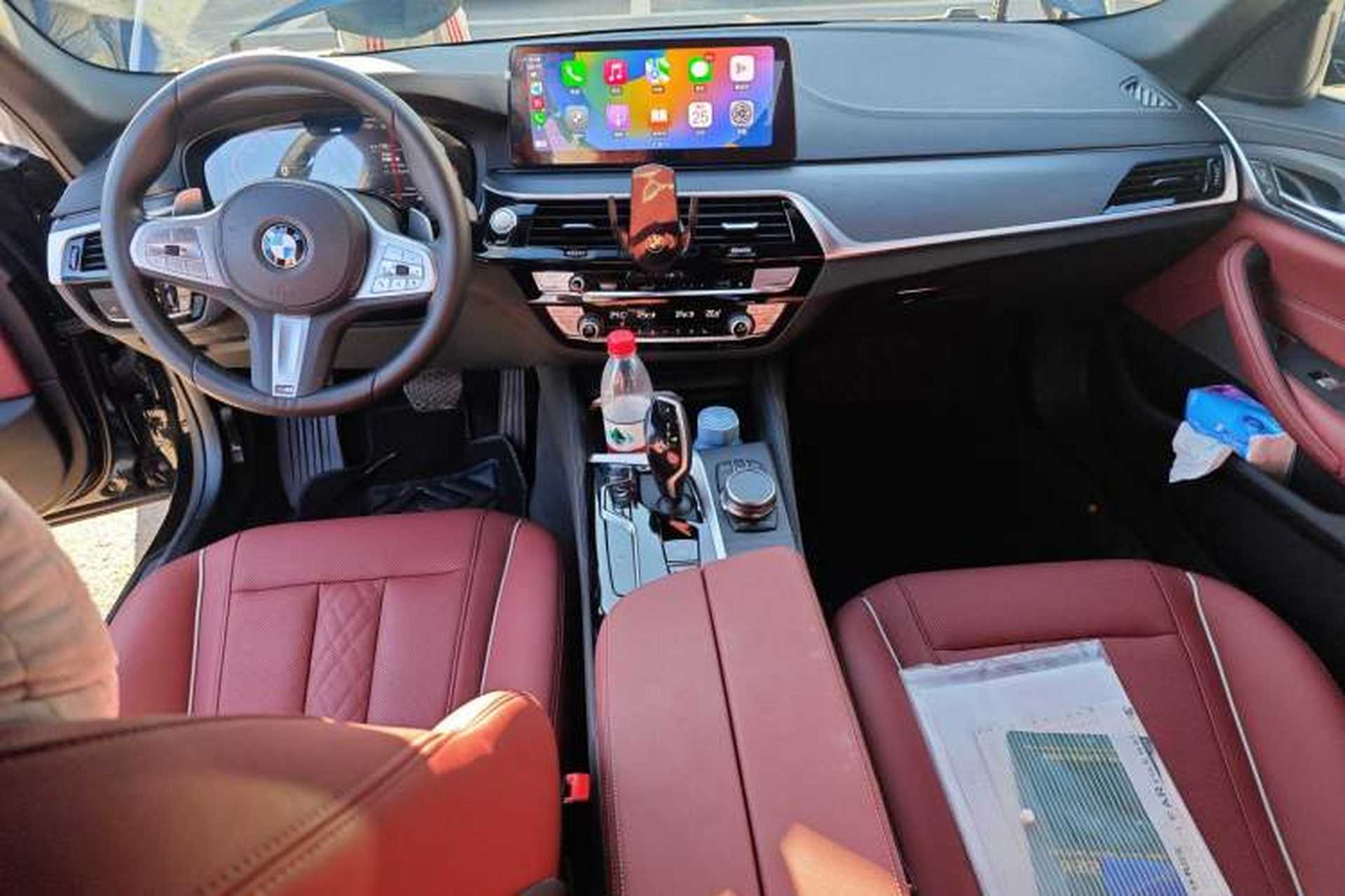 Used BMW 5 Series 2023 530Li Leading Model M Sport Package Center Console