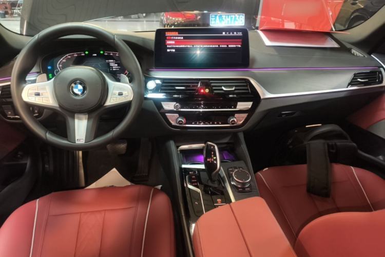 Used BMW 5 Series 2023 530Li Leading Model M Sport Package Center Console