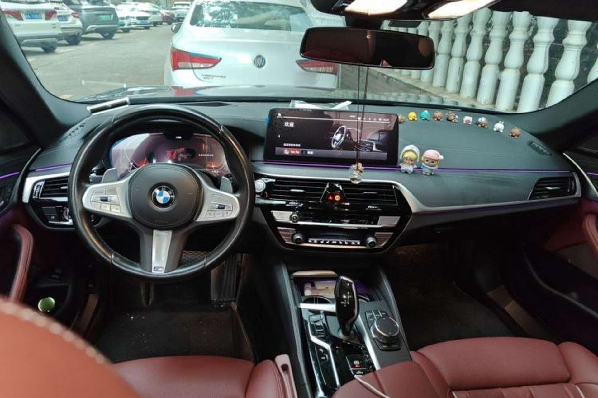 Used BMW 5 Series 2023 530Li Luxury Edition M Sport Package Center Console