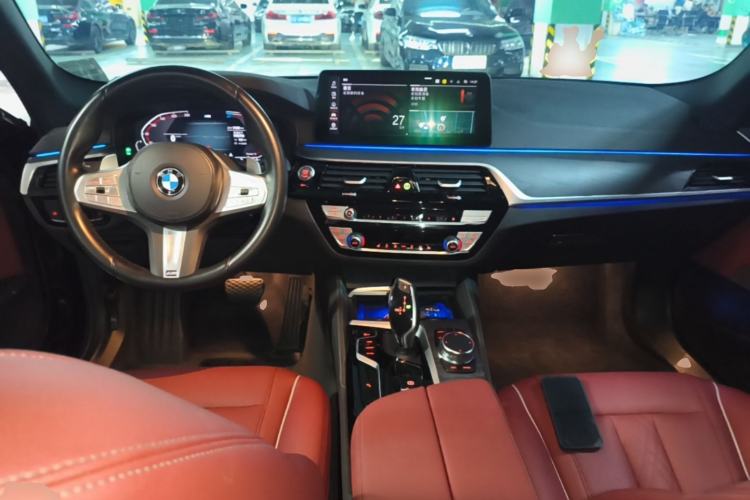 Used BMW 5 Series 2023 530Li Leading Model M Sport Package Center Console