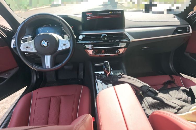 Used BMW 5 Series 2023 Restyled 530Li Leading Edition M Sport Package Center Console