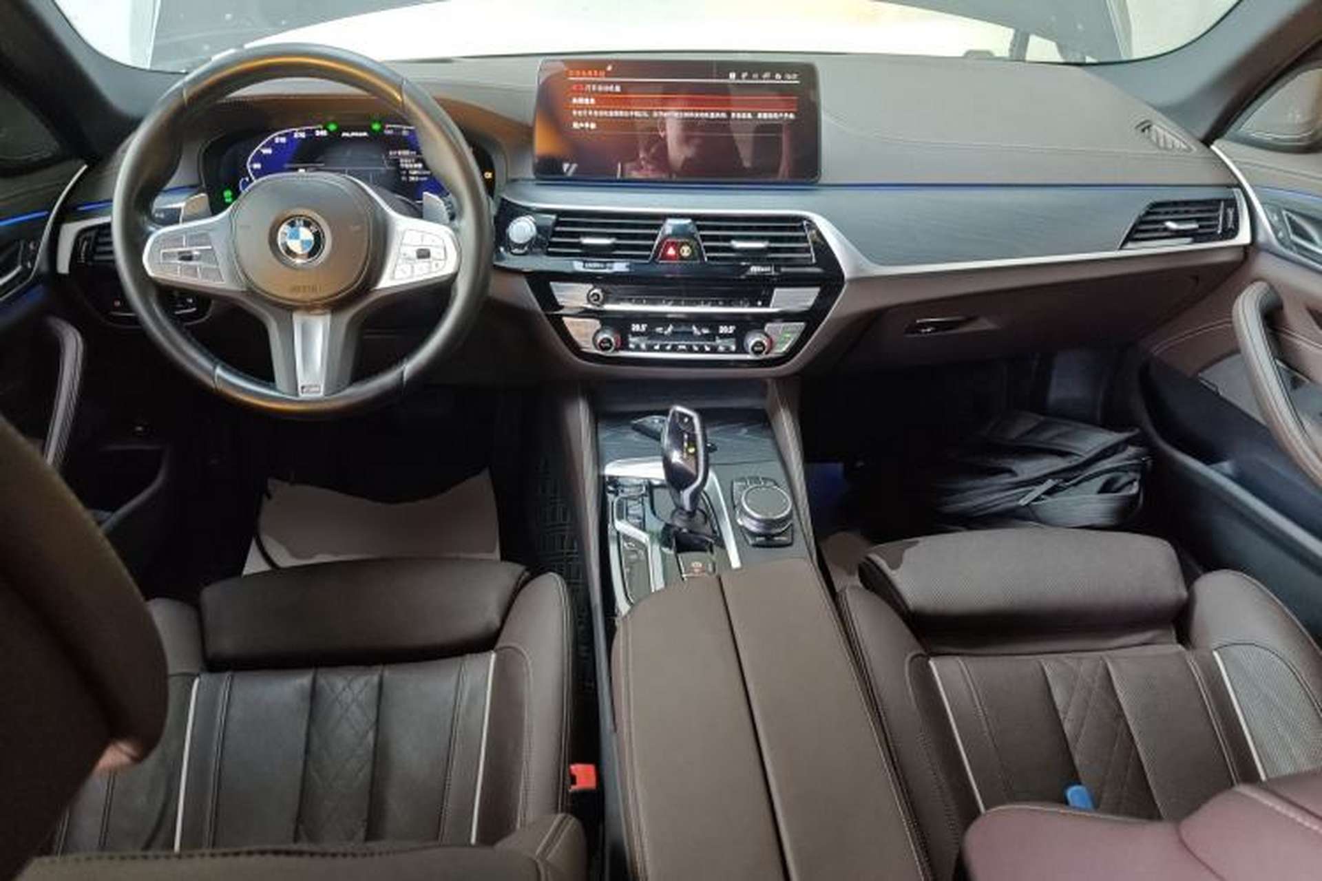 Used BMW 5 Series 2023 530Li Luxury Edition M Sport Package Center Console
