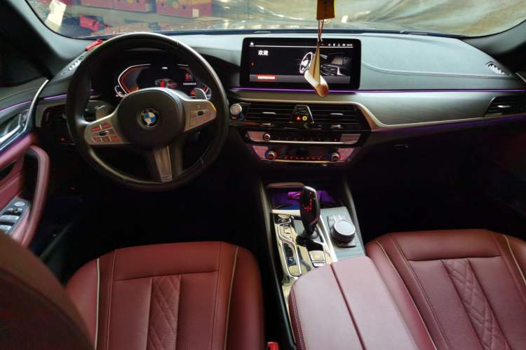 Used BMW 5 Series 2023 530Li Leading Model M Sport Package Center Console