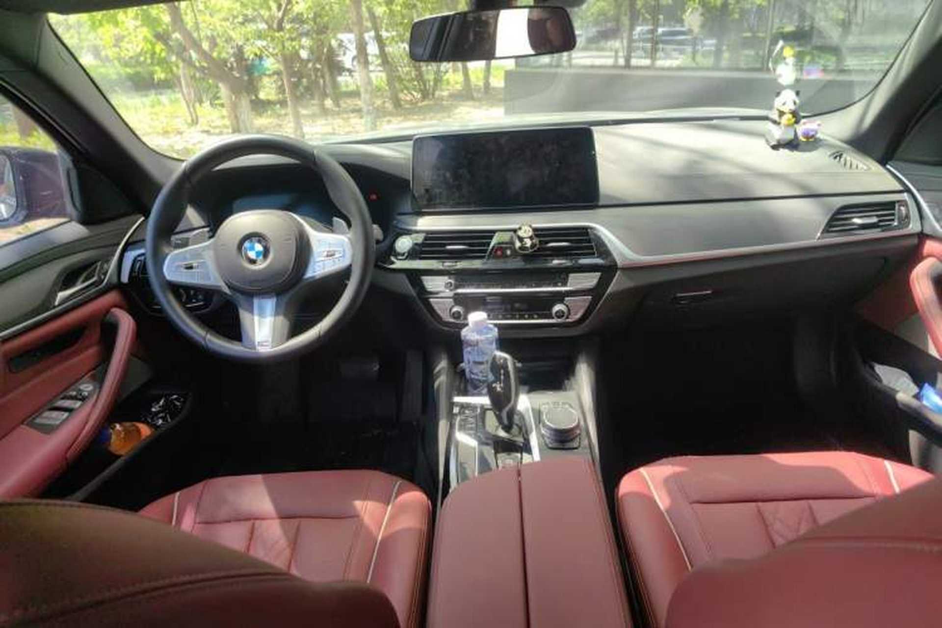Used BMW 5 Series 2023 Restyled 530Li Leading Edition M Sport Package Center Console