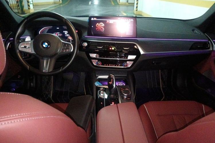 Used BMW 5 Series 2023 Restyled 530Li Leading Edition M Sport Package Center Console