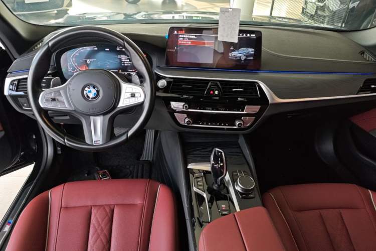 Used BMW 5 Series 2023 Restyled 530Li Leading Edition M Sport Package Center Console
