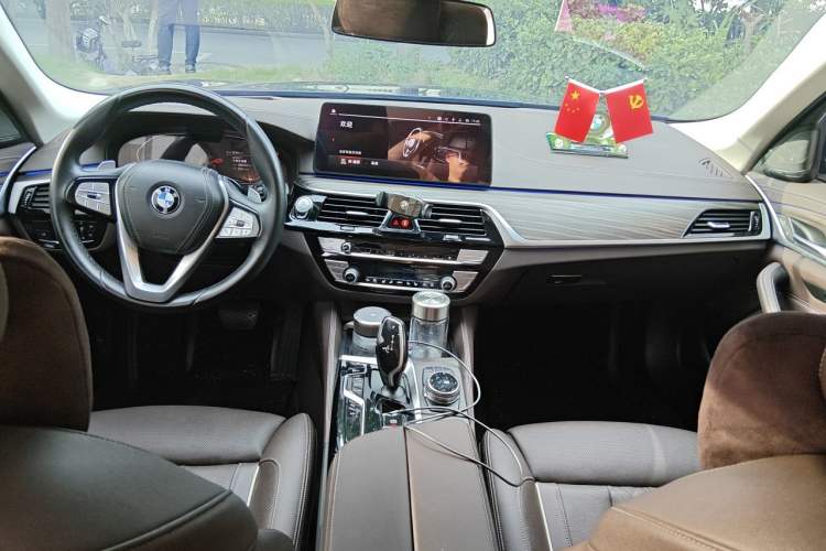 Used BMW 5 Series 2023 530Li Luxury Edition Premium Package Center Console