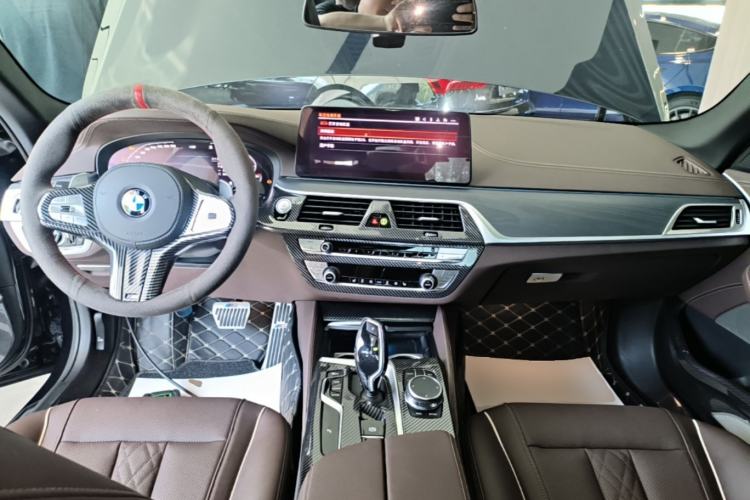 Used BMW 5 Series 2023 530Li Leading Model M Sport Package Center Console