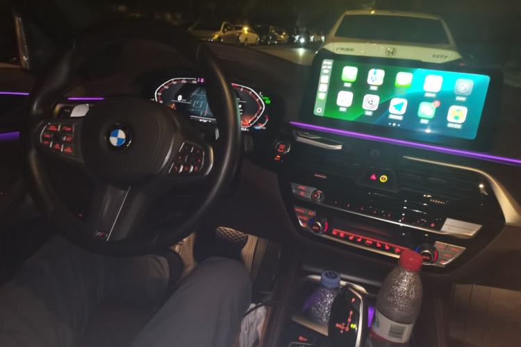 Used BMW 5 Series 2023 530Li Executive M Sport Package Center Console