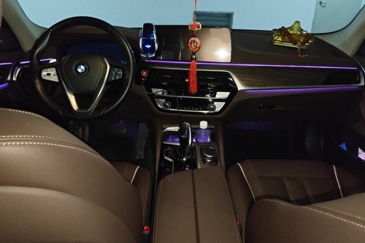 Used BMW 5 Series 2023 530Li Leading Edition Luxury Package Center Console