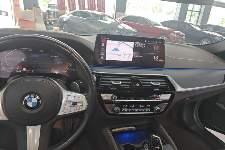 Used BMW 5 Series 2023 530Li Luxury Edition M Sport Package Center Console