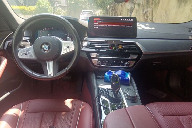 Used BMW 5 Series 2023 530Li Leading Model M Sport Package Center Console