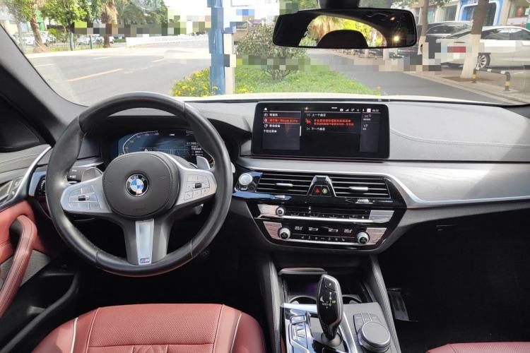 Used BMW 5 Series 2023 Restyled 530Li Leading Edition M Sport Package Center Console