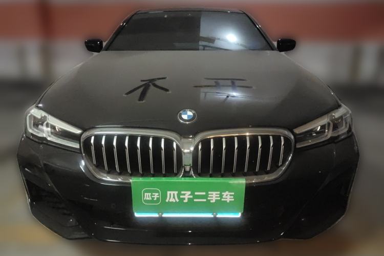 Used BMW 5 Series 2023 530Li Leading Model M Sport Package Front