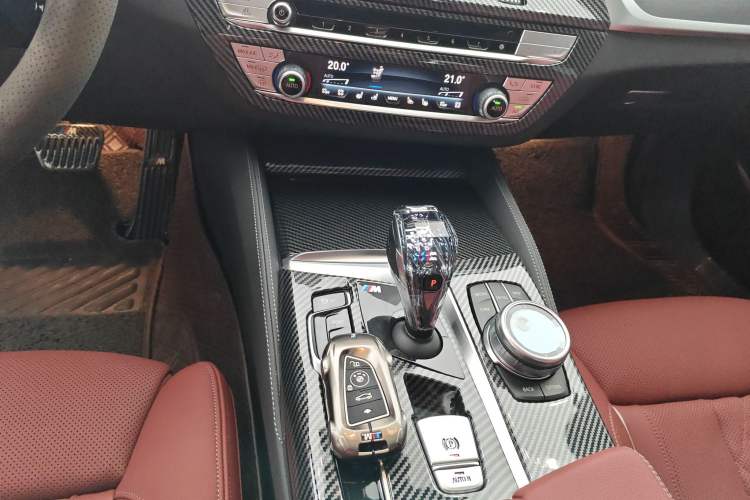 Used BMW 5 Series 2023 530Li Luxury Edition M Sport Package Gear Lever