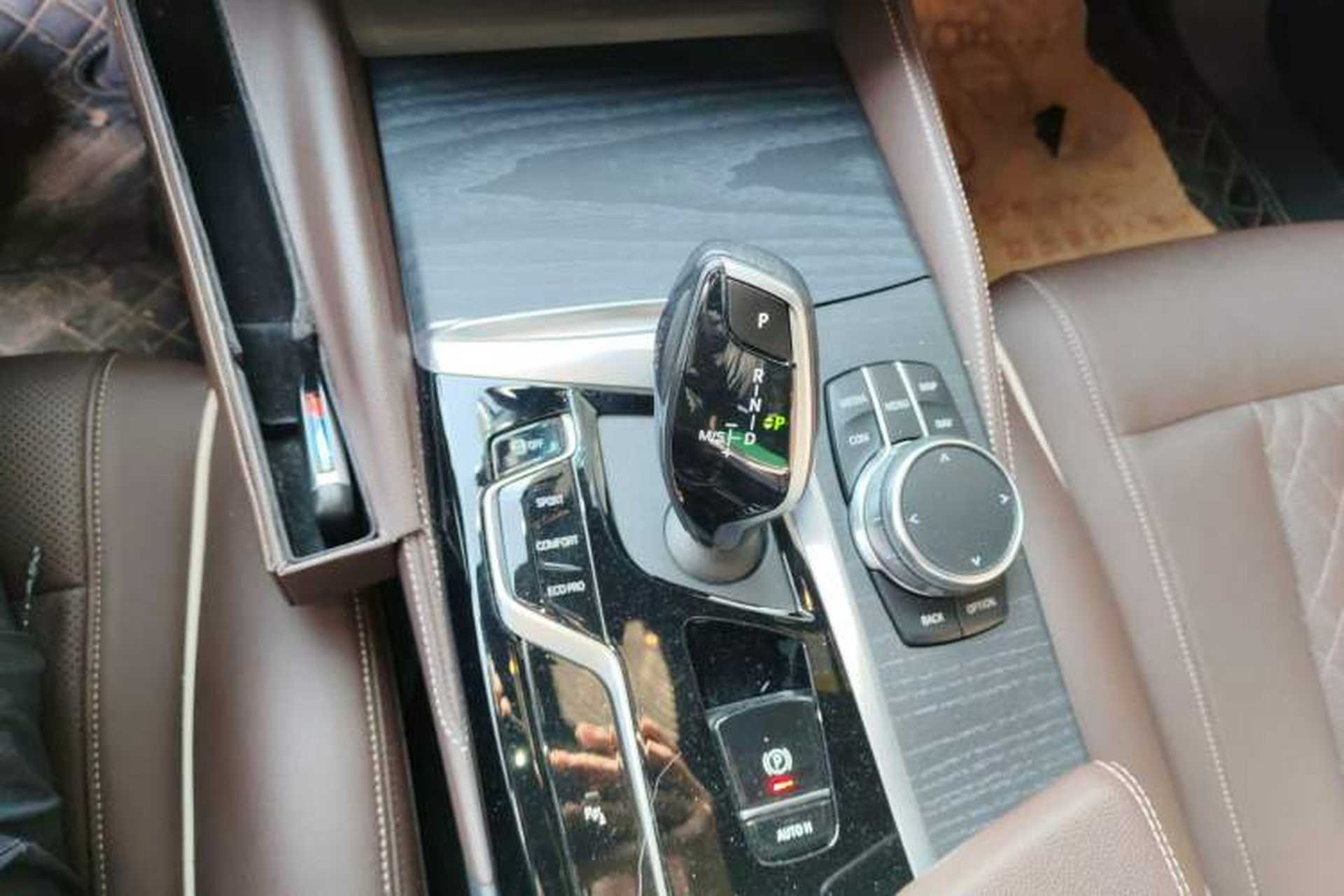 Used BMW 5 Series 2023 530Li Leading Model M Sport Package Gear Lever