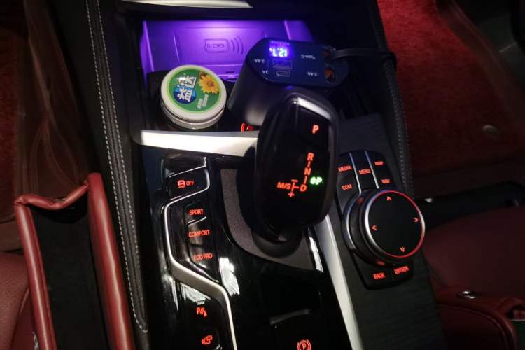 Used BMW 5 Series 2023 530Li Luxury Edition M Sport Package Gear Lever