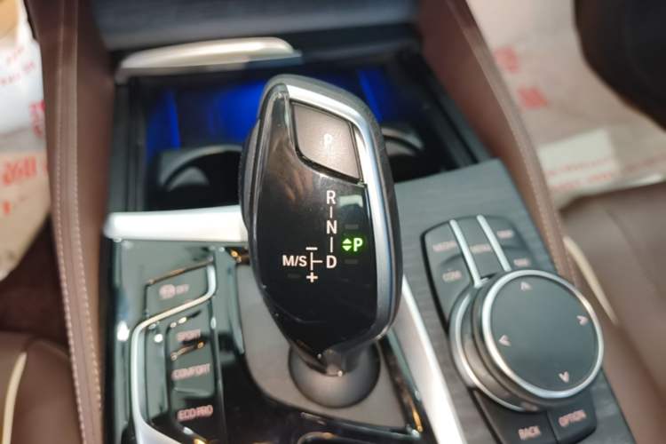 Used BMW 5 Series 2023 530Li Leading Model M Sport Package Gear Lever