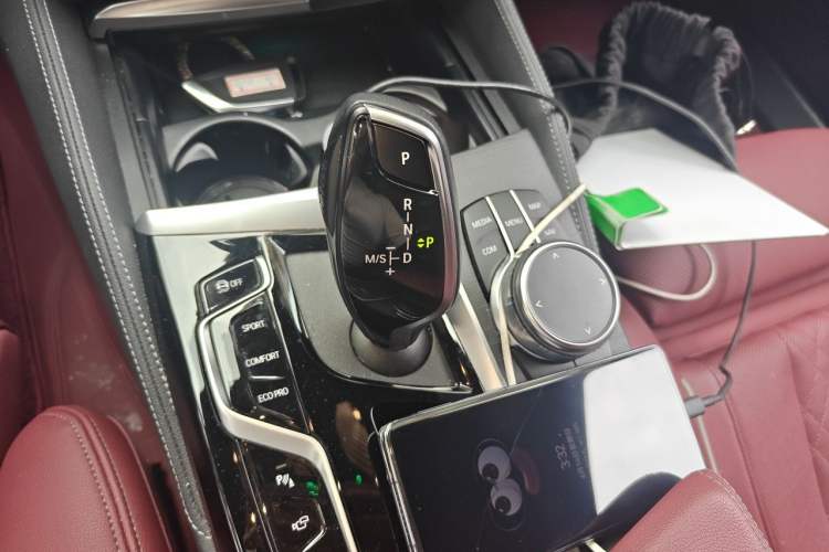 Used BMW 5 Series 2023 530Li Luxury Edition M Sport Package Gear Lever