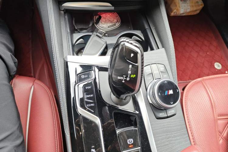 Used BMW 5 Series 2023 530Li Leading Model M Sport Package Gear Lever