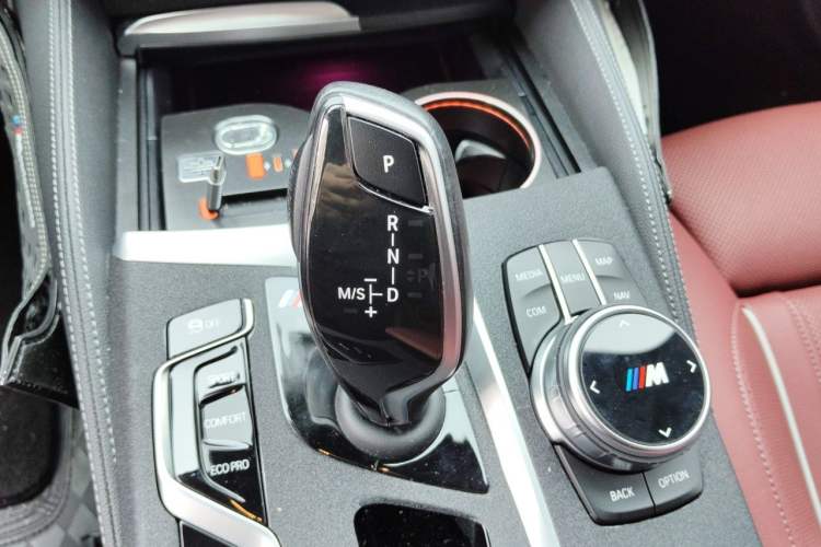 Used BMW 5 Series 2023 530Li Luxury Edition M Sport Package Gear Lever