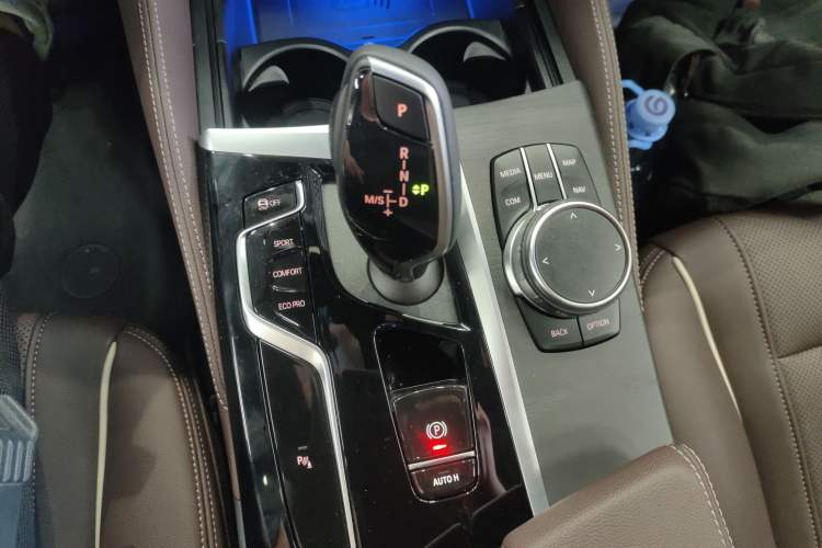 Used BMW 5 Series 2023 530Li Leading Model M Sport Package Gear Lever